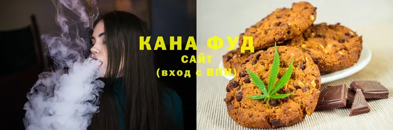 ссылка на мегу сайт  Спасск-Рязанский  Cannafood марихуана  цена наркотик 